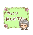 働く女性の日常（個別スタンプ：13）