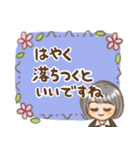 働く女性の日常（個別スタンプ：14）