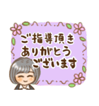 働く女性の日常（個別スタンプ：15）