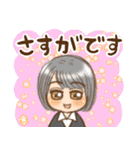 働く女性の日常（個別スタンプ：16）