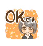 働く女性の日常（個別スタンプ：17）