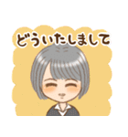 働く女性の日常（個別スタンプ：18）