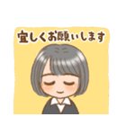 働く女性の日常（個別スタンプ：19）