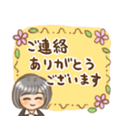 働く女性の日常（個別スタンプ：20）
