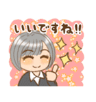 働く女性の日常（個別スタンプ：22）