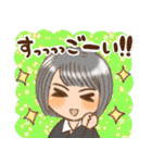 働く女性の日常（個別スタンプ：27）