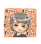 働く女性の日常（個別スタンプ：28）