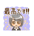 働く女性の日常（個別スタンプ：29）
