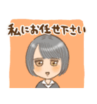 働く女性の日常（個別スタンプ：31）
