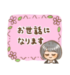 働く女性の日常（個別スタンプ：33）