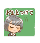 働く女性の日常（個別スタンプ：34）