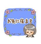 働く女性の日常（個別スタンプ：35）