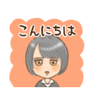 働く女性の日常（個別スタンプ：36）