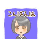 働く女性の日常（個別スタンプ：37）