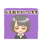 働く女性の日常（個別スタンプ：38）