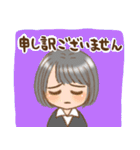 働く女性の日常（個別スタンプ：39）