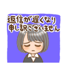 働く女性の日常（個別スタンプ：40）
