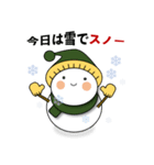 雪だるまちゃんの親父ギャグ（個別スタンプ：1）