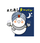 雪だるまちゃんの親父ギャグ（個別スタンプ：7）