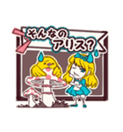 へちょいアヒルさん7（個別スタンプ：12）