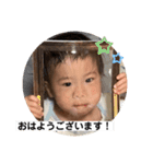 日常生活でもこうちゃんが…（個別スタンプ：1）