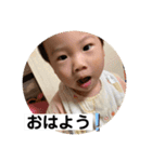 日常生活でもこうちゃんが…（個別スタンプ：2）