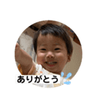 日常生活でもこうちゃんが…（個別スタンプ：3）