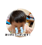 日常生活でもこうちゃんが…（個別スタンプ：4）
