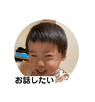 日常生活でもこうちゃんが…（個別スタンプ：5）