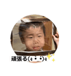 日常生活でもこうちゃんが…（個別スタンプ：6）