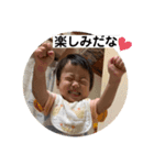 日常生活でもこうちゃんが…（個別スタンプ：7）