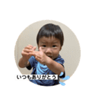 日常生活でもこうちゃんが…（個別スタンプ：8）