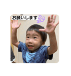 日常生活でもこうちゃんが…（個別スタンプ：9）