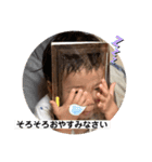 日常生活でもこうちゃんが…（個別スタンプ：10）