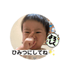 日常生活でもこうちゃんが…（個別スタンプ：11）