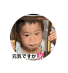 日常生活でもこうちゃんが…（個別スタンプ：12）