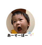 日常生活でもこうちゃんが…（個別スタンプ：13）