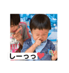 日常生活でもこうちゃんが…（個別スタンプ：14）