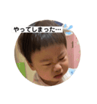 日常生活でもこうちゃんが…（個別スタンプ：15）