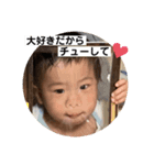 日常生活でもこうちゃんが…（個別スタンプ：16）