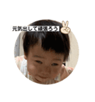 日常生活でもこうちゃんが…（個別スタンプ：17）