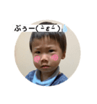 日常生活でもこうちゃんが…（個別スタンプ：19）