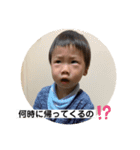 日常生活でもこうちゃんが…（個別スタンプ：20）
