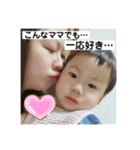 日常生活でもこうちゃんが…（個別スタンプ：21）