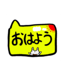 まあさんすたんぷ   ～吹き出し編～（個別スタンプ：1）