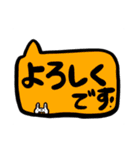 まあさんすたんぷ   ～吹き出し編～（個別スタンプ：6）