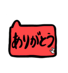 まあさんすたんぷ   ～吹き出し編～（個別スタンプ：9）