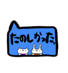 まあさんすたんぷ   ～吹き出し編～（個別スタンプ：20）