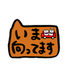 まあさんすたんぷ   ～吹き出し編～（個別スタンプ：21）