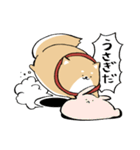 にわいぬ秋（個別スタンプ：4）